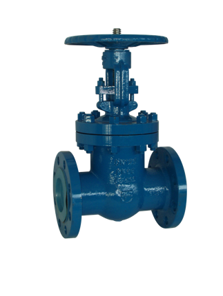 Cast steel cylindrical body gate valves outside screw and yoke, PN 63 ...